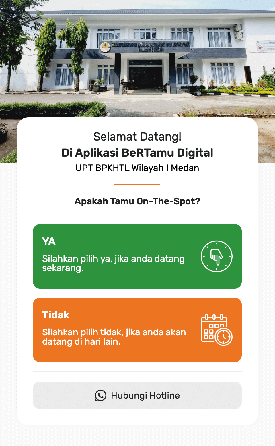 tampilan awal aplikasi Bertamu Digital yang menarik dan user-friendly.